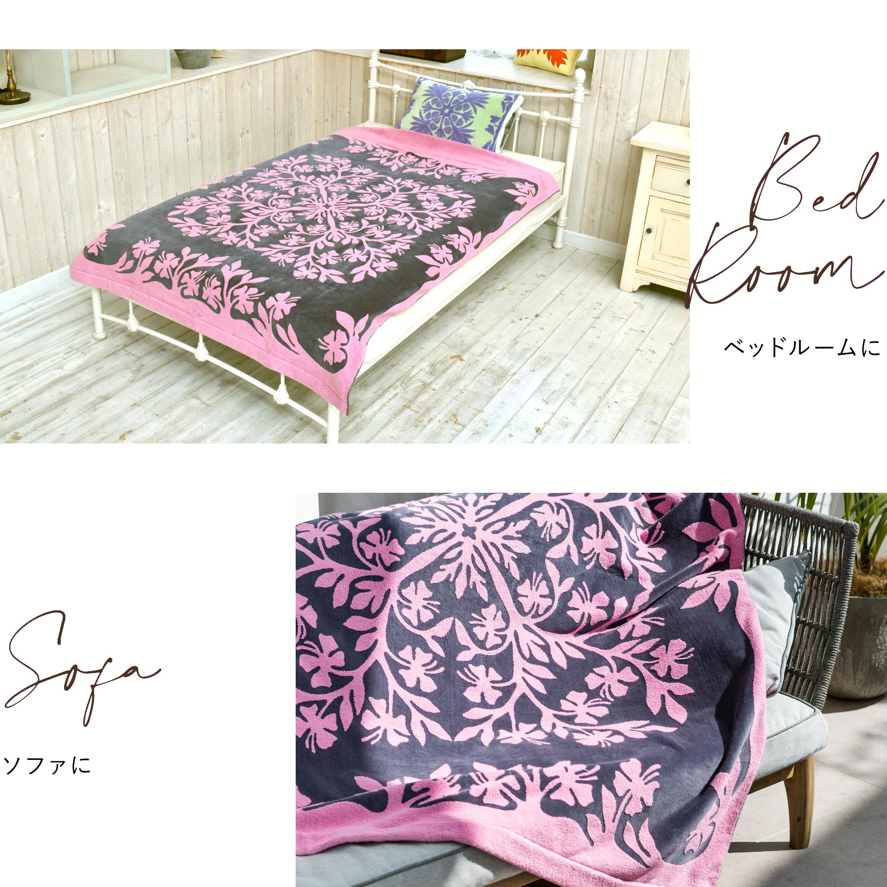 スーパーsale限定15 Off11日1 59まで キャシーマム ハワイアンキルト柄 タオルケット シングル 190cm 140cm カヒコシリーズ ホンコンオーキッド グレー 綿100 厚手 毛布 ブランケット おしゃれ 入院 ギフト内祝 アイランドスタイル Zaviaerp Com