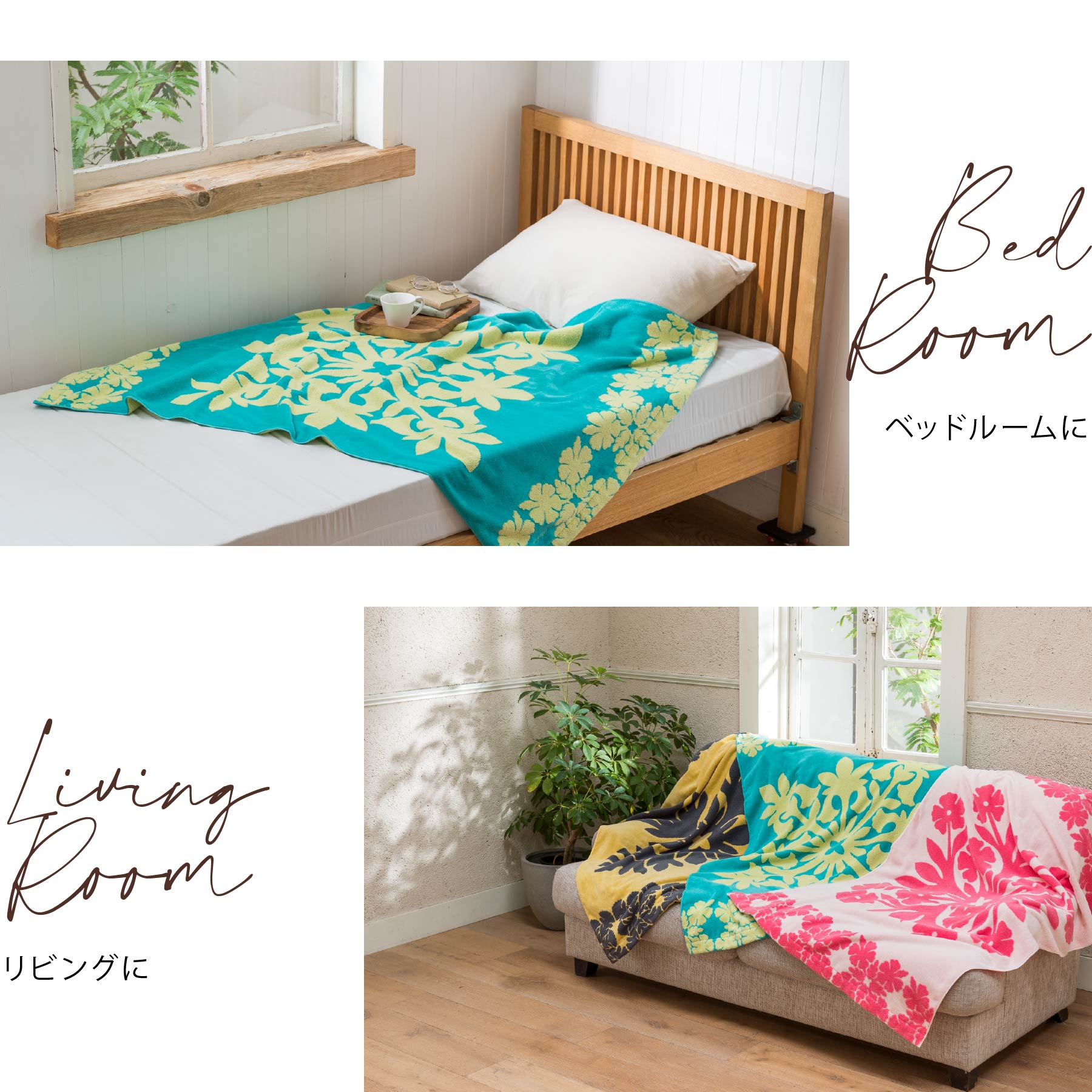10％OFF6/18 23:59まで】【 キャシーマム】 ハーフケット 90cm