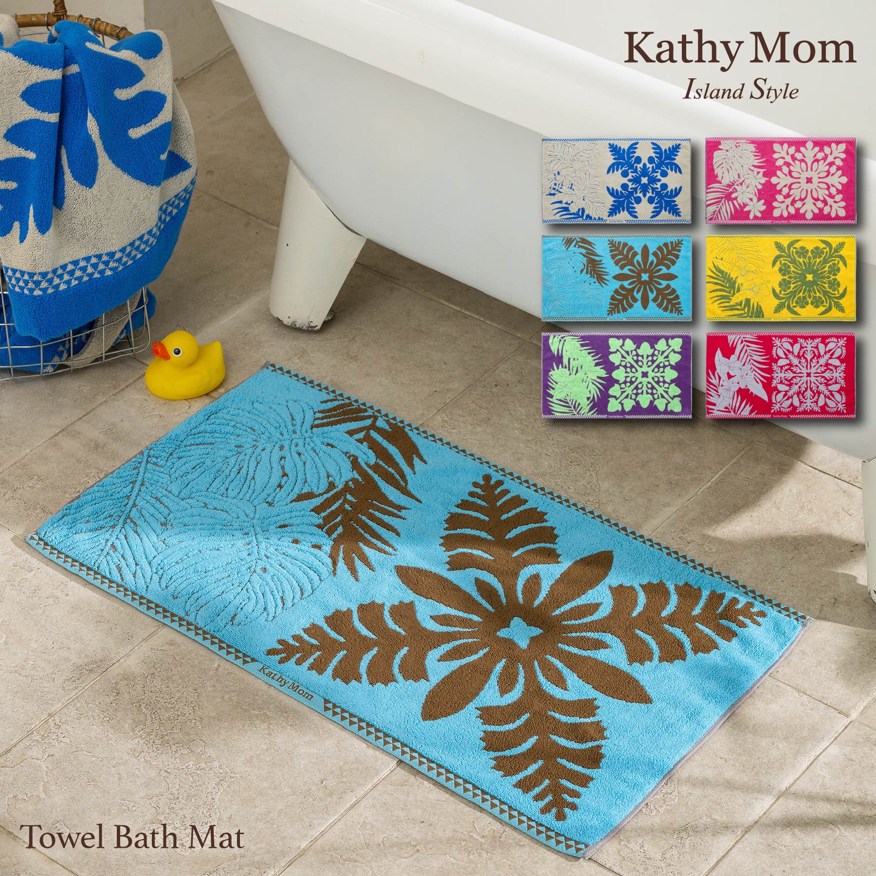 ハワイアンキルト 八角形のフリーマット ハワイアンキルト 八角形のフリーマット ハワイアンキルト 八角形の