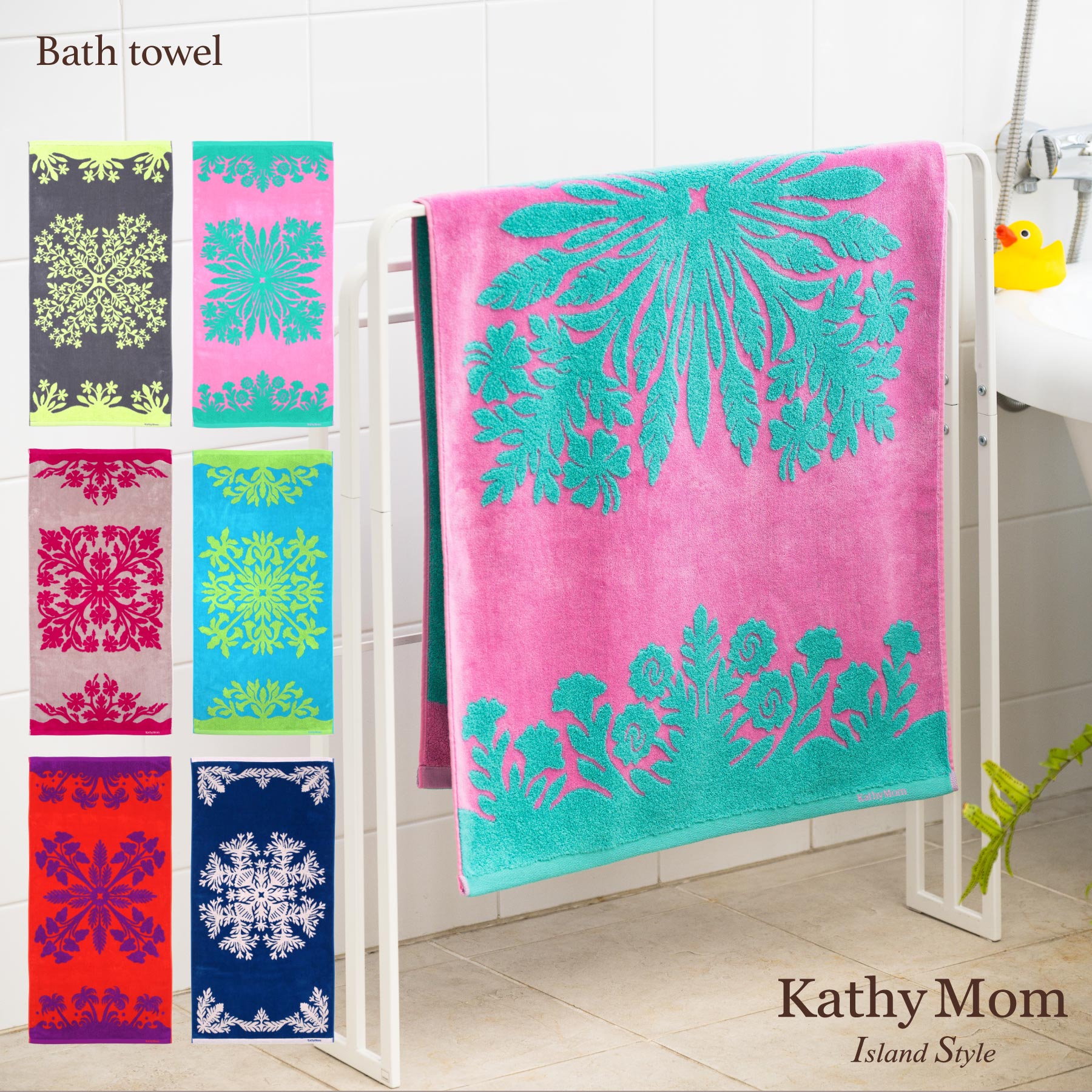 楽天市場】大感謝祭限定20％OFF26日1:59まで【 キャシーマム 】 バス