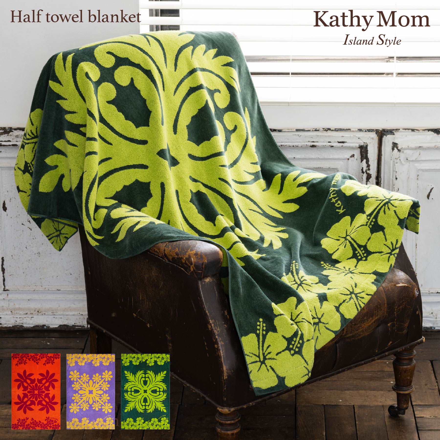 楽天市場】マラソン限定20％OFF26日23:59まで【 キャシーマム】 ハーフ