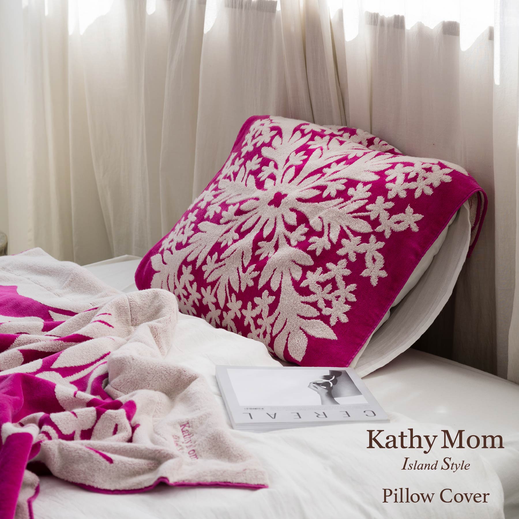 楽天市場】【 キャシーマム 】 タオルピローカバー ハワイアンキルト柄