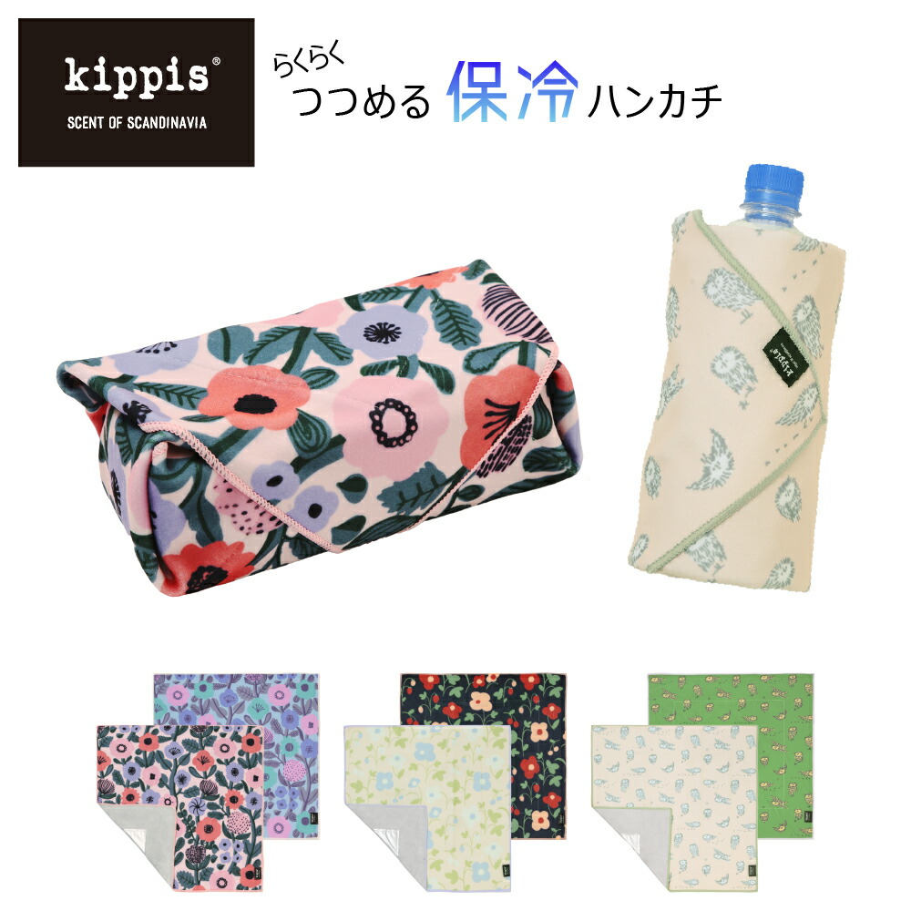 楽天市場】【正規輸入代理店】【 Asprey アスプレイ 】パープル