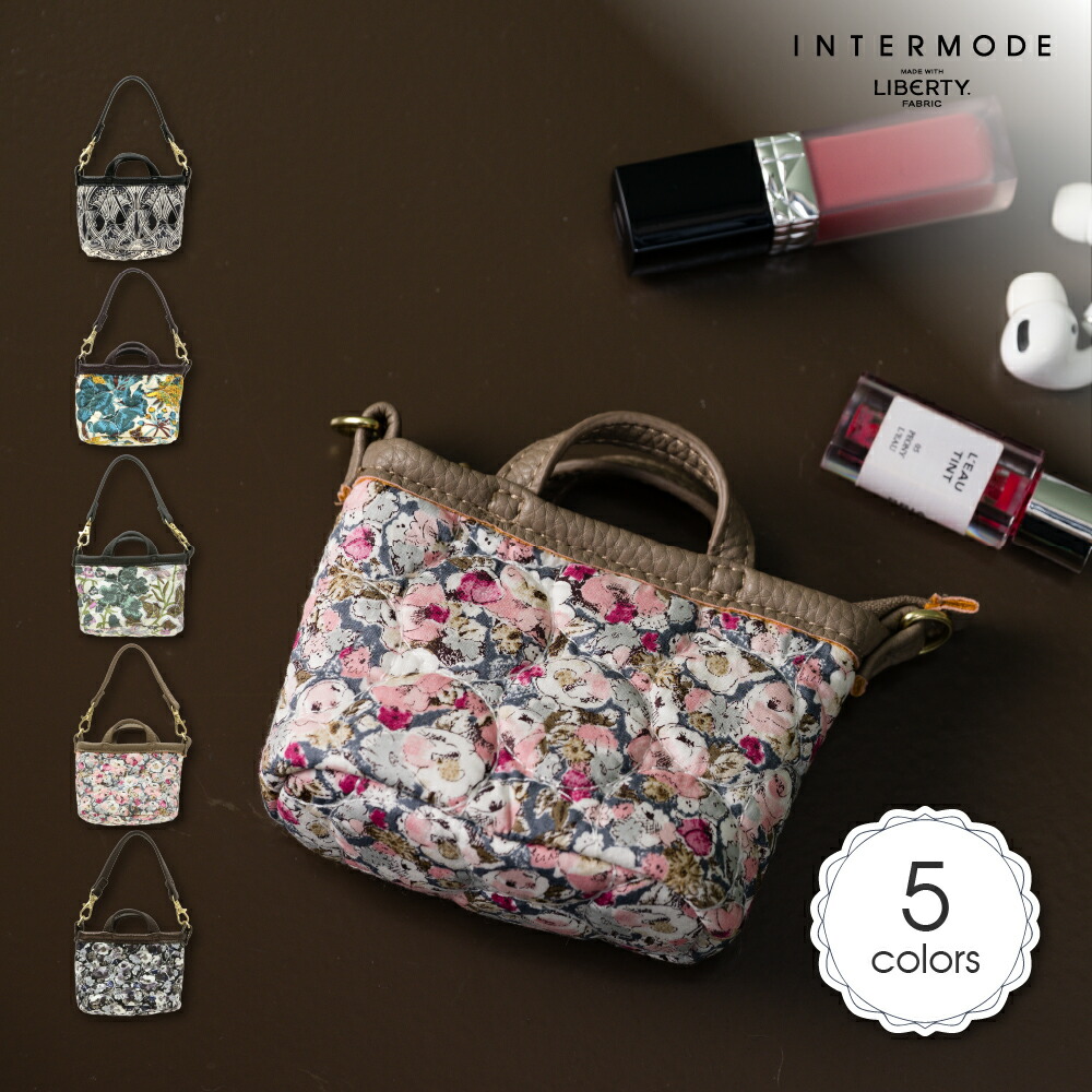 楽天市場】リバティプリント キルティングミニバック型チャームポーチ