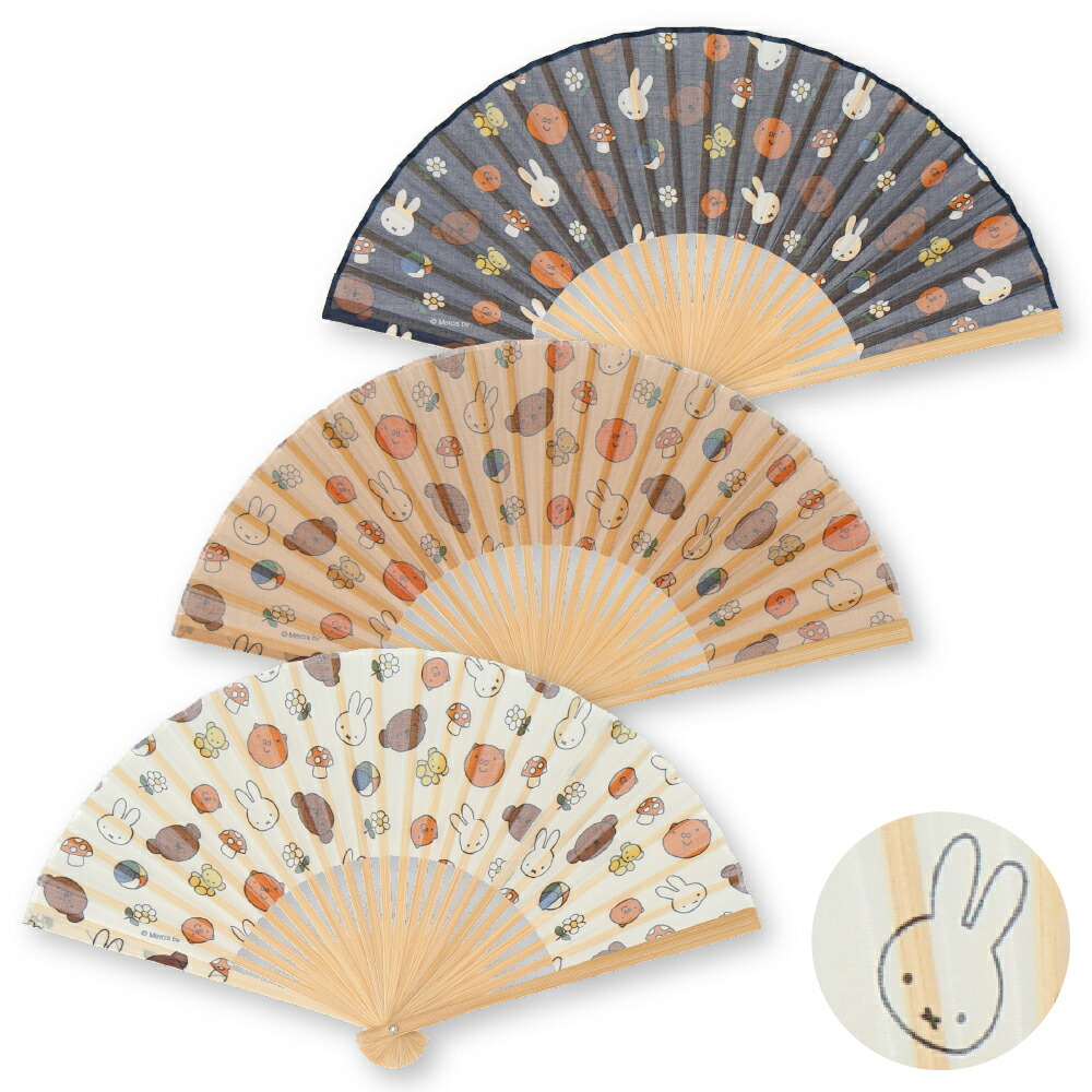 任天堂　扇子　オンラインチャレンジ　非売品　限定100名 Amazon.co.jp: 任天堂販売 スーパーマリオ トラベル 扇子(城