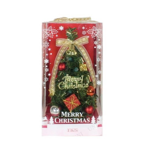 クリスマスツリー デコレーションツリー ゴールドカッパー 26cm 装飾 飾り ミニツリー 卓上ツリー Marcsdesign Com