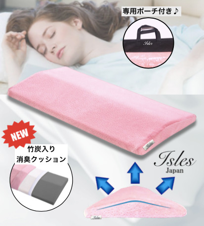 楽天市場】正規販売店 テンピュール ベッドバックサポート 約70×40×2