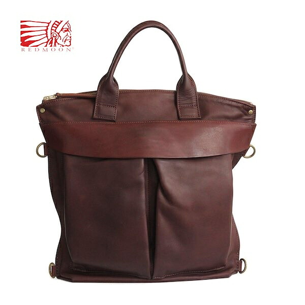 赤いことお月さま 御徒面子 REDMOON 安全帽御徒面子 RM-HELMET グローブレザーモデル  【貨物輸送無料】