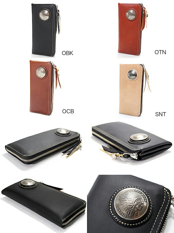 RM ism FUKUOKA: Red moon wallet REDMOON long wallet LP2000-RMLA concho