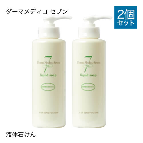 ダーマメディコADクリーム〈無香料・無着色 楽天市場】ダーマメディコ ADクリーム 《敏感肌》【敏感肌/低
