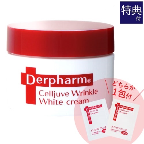 楽天市場】デルファーマ FL ローション 100mL + お試し サンプル