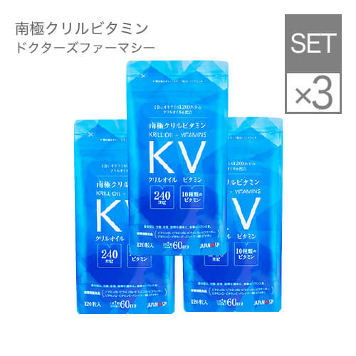 南極クリルビタミン　120粒×6袋【6袋セットでお得！】 Amazon | ドクターズファーマシー 南極クリルビタミン 120粒