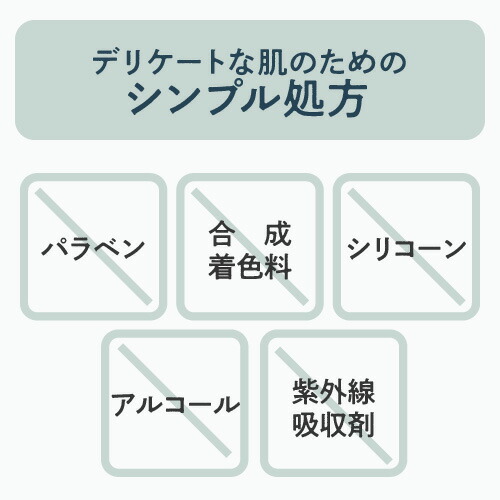 除一髪ソフト 除毛剤 ムダ毛 わき毛 日基礎製 療法部外科目 薬用マイルドリムーバー Epibelle エピベル 除毛クリーム 150g 2本一組 専用箆附き 電子メイル便宜さ レデー ガイ 除毛 脱毛 抑毛 レディース メンズ 低揺るがす 敏い皮膜 保湿りけ 大人気 Geo2 Co Uk 除一髪ソフト 除毛剤 ムダ毛 わき毛 日基礎製 療法部外科目 薬用マイルドリムーバー Epibelle エピベル 除毛クリーム 150g 2本一組 専用箆附き 電子メイル便宜さ レデー ガイ 除毛 脱毛 抑毛 レディース メンズ 低揺るがす 敏い皮膜 保湿りけ 大人気 Geo2 Co Uk