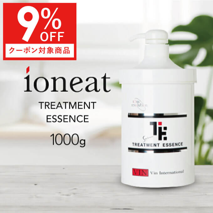楽天市場】イオニート ネスサペリア トリートメントエッセンス 1000g