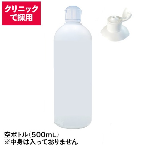 楽天市場】プラスチック容器 PE角型ボトル【10本セット】500cc 容器