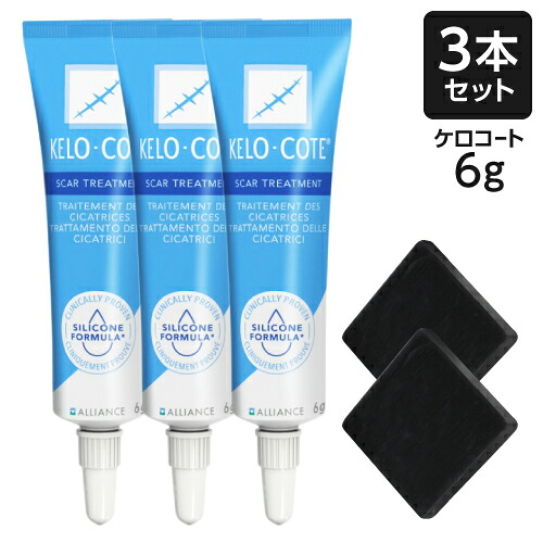 ニキビ跡・傷跡に ケロコート 6g 3本セット(液状包帯) [ 皮膚保護ジェル / 傷跡専用 / シリコンジェル / 一般医療機器 ]【国内正規流通品】【大人気】