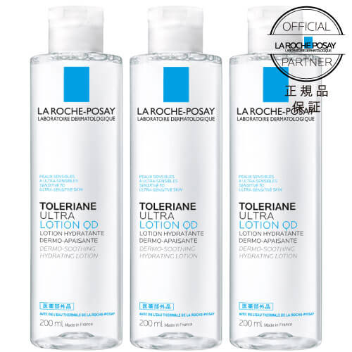 ラロッシュポゼ トレリアン 薬用 モイスチャーローション 200mL 3個