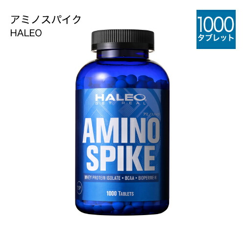 プロアスリートにも安心して使用していただけるtsp承認プログラムに合格したサプリメント 1000タブレット ダイエット ハレオ Spike M2 アミノ酸 Amino 1000タブレット 種類を配合 Haleo アミノスパイク 大人気 アミノ酸 良品特価 ダイエット モノイズム
