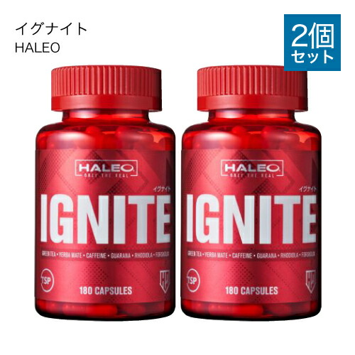 イグナイト　IGNITE 　　　サプリ　脂肪燃焼　ダイエット　HALEO　ハレオ HALEO IGNITE ハレオ イグナイト ダイエット 脂肪燃焼 サプリ
