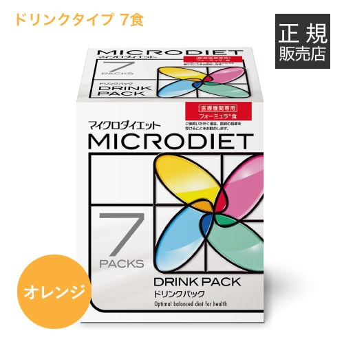 サニーヘルス　マイクロダイエット　MICRODIETドリンクタイプ　送料無料　7食　オレンジ味【置き換え/カロリー/　ドリンクタイプ】シェーカー付[　]【大人気】