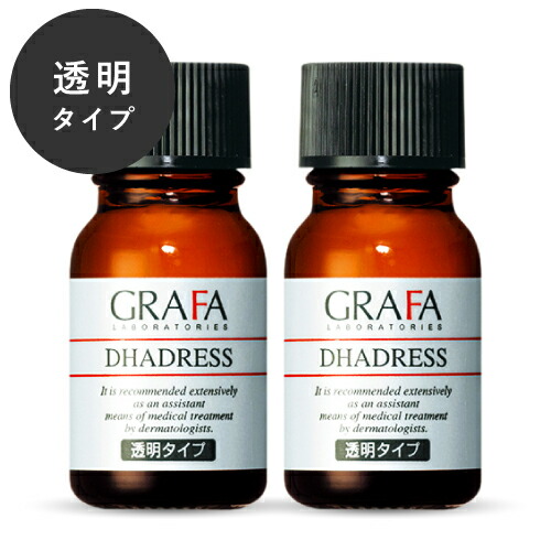 【要冷蔵】【クール便 料金込 ※離島・沖縄以外】 GRAFA グラファ ダドレス (透明タイプ) 11mL【2本セット】