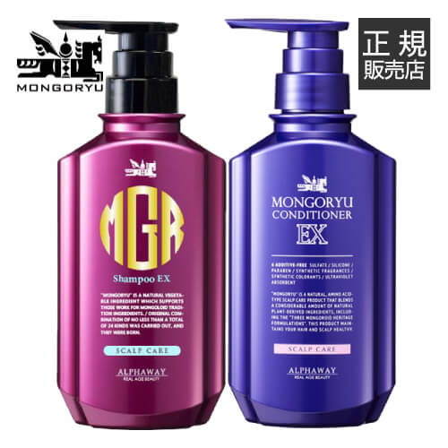楽天市場】モンゴ流 リペアコンディショナーEX 350ml（スカルプ