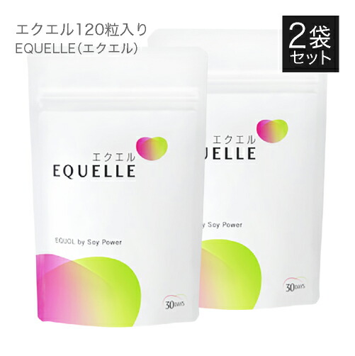 楽天市場】エクエル パウチ 120粒 × 2袋 大塚製薬 4粒で