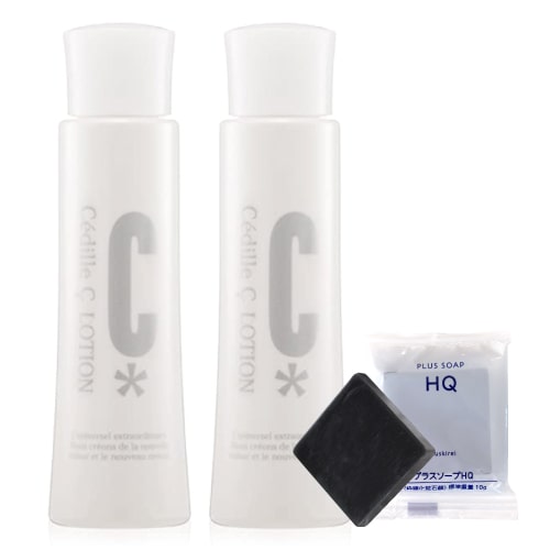 楽天市場】カラントサンク セディーユCローション 100mL 2本 + 石けん