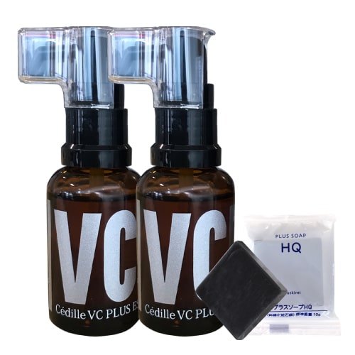 カラントサンク セディーユ VC プリュスエッセンス ドゥ 30mL 2本 + 石けんセット 美容液 ビタミンC誘導体 石けん 【大人気】