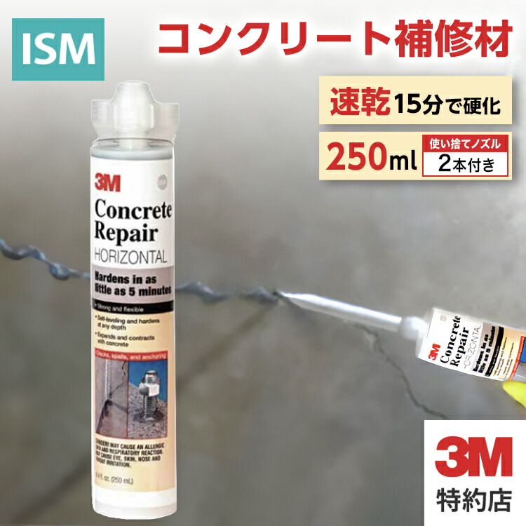 3M スプレーのり 99 スリーエム Amazon.co.jp: スリーエム(3M) 3M スプレーのり 99 430ml S/N 99