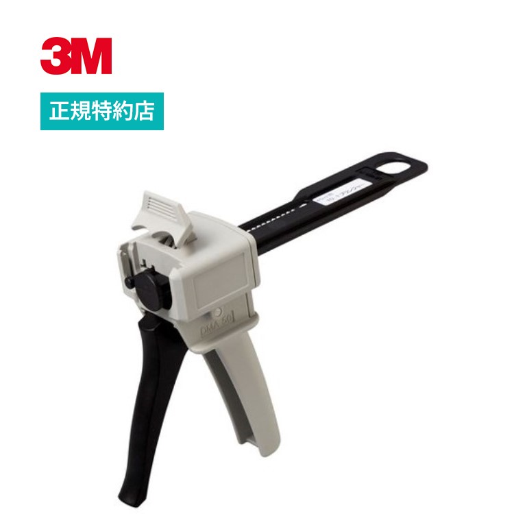 楽天市場】[XA7416] スコッチェルド 一液加熱硬化型接着剤 1kg