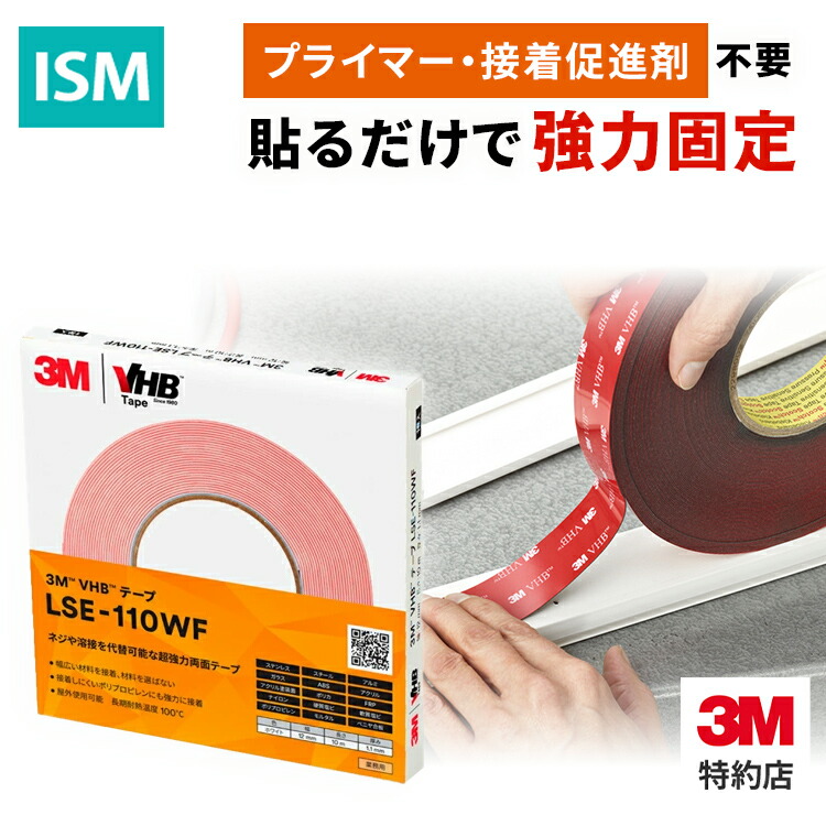 楽天市場】3M スプレー のり 99 430ml S/N 99 スプレー 糊 ムラ
