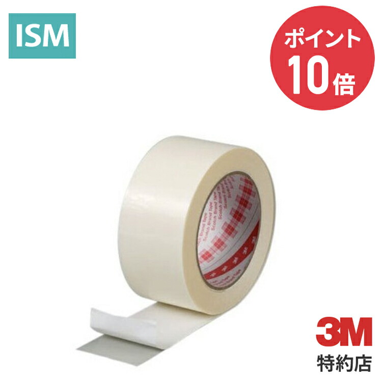 楽天市場】【3M ウルトラテープ (超高分子量PE基材) No.5423 25mm幅