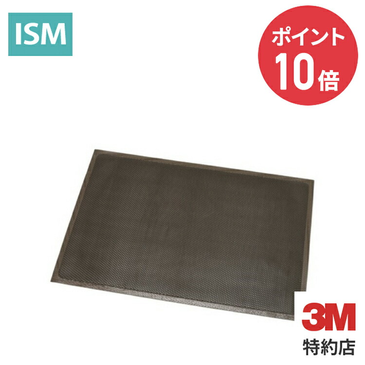 エン落とし穴 つや消し スタンダードアンバック 3M ( スリーエム ) お役目用 | 高耐久 立ち会い場つや消し (912)
