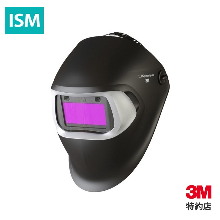 [751120] スピードグラス 自動遮光溶接面 100V 3M ( スリーエム ) 業務用 | 溶接 視覚保護 (603)｜ISM【3M正規特約店】