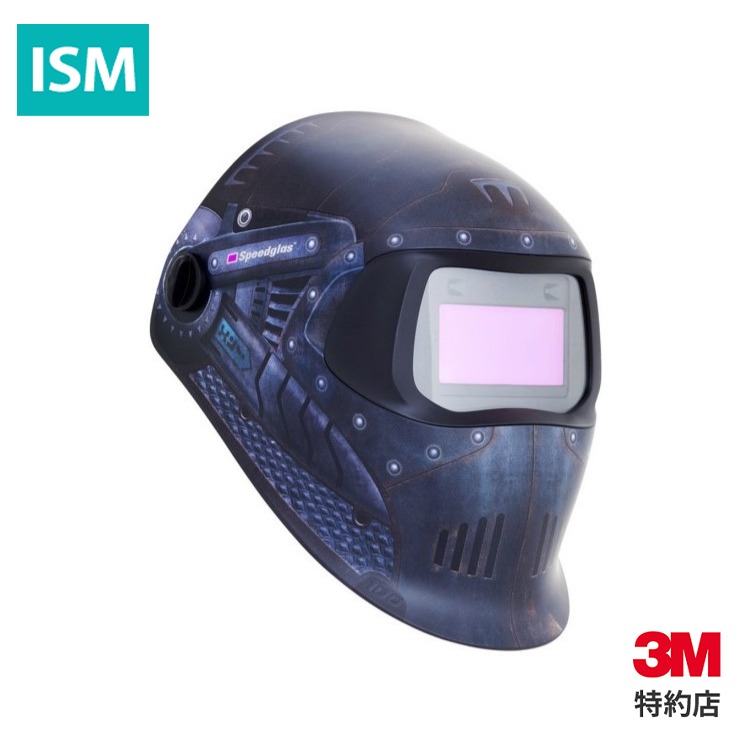 [751620] スピードグラス 自動遮光溶接面 100Vウォーリアー 3M ( スリーエム ) 業務用 | 溶接 視覚保護 (603)｜ISM【3M正規特約店】
