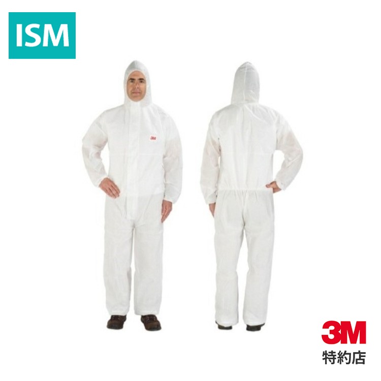 [4515] 化学防護服 20着 3M ( スリーエム ) 業務用 | アスベスト ダイオキシン (604)｜ISM【3M正規特約店】