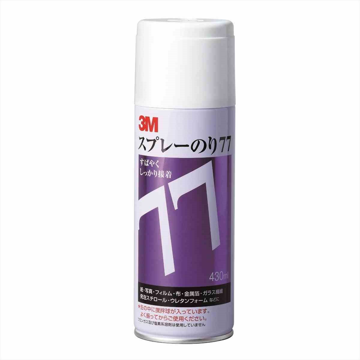楽天市場】3M スプレー のり 99 430ml S/N 99 スプレー 糊 ムラ