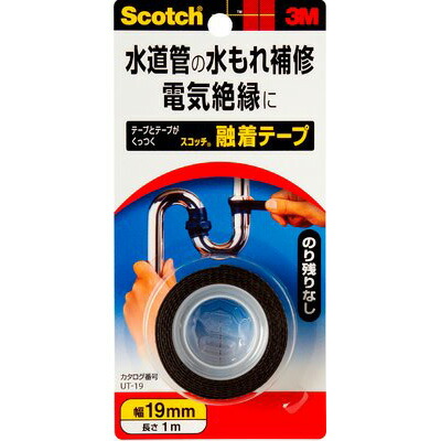 楽天市場】[3762 AE] スコッチェルド ホットメルト接着剤 5kg 3M