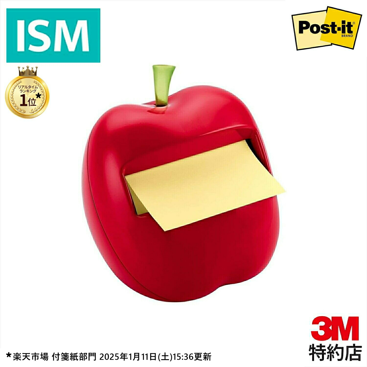 【公式完売品】フェイラー　ティッシュボックスカバー　ハブアワンダフルデイ！ 楽天市場】フェイラー公式/FEILER ハブアワンダフルデイ