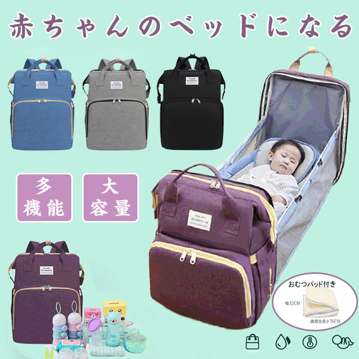 楽天市場】おむつポーチ おしりふき おむつポーチ 大きめ