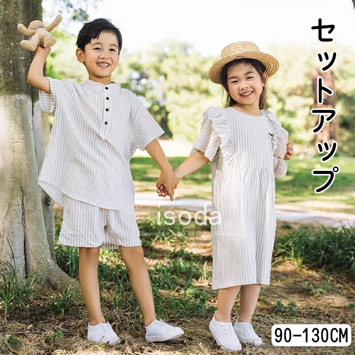 楽天市場】ハーフパンツ 白（礼服｜スーツ・カジュアル