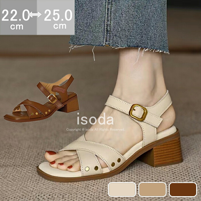 楽天市場】チャンキーヒールサンダル ヒール サンダル 厚底