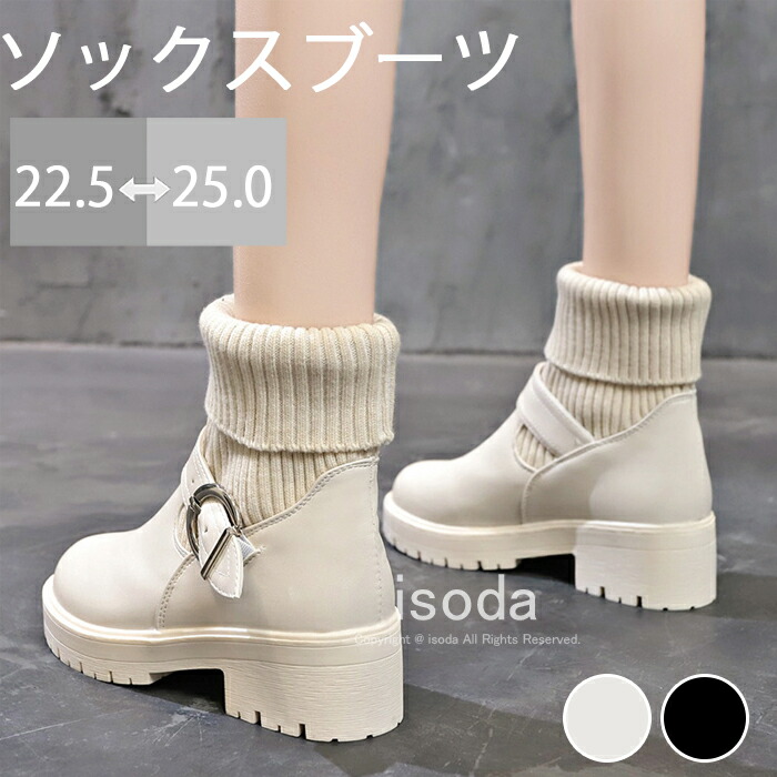 楽天市場】【300円OFFクーポン】部分短納期・ブーツ レディース ロング