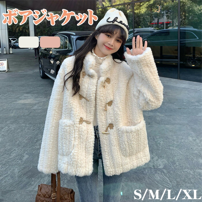 OBLI ロングカーディガン