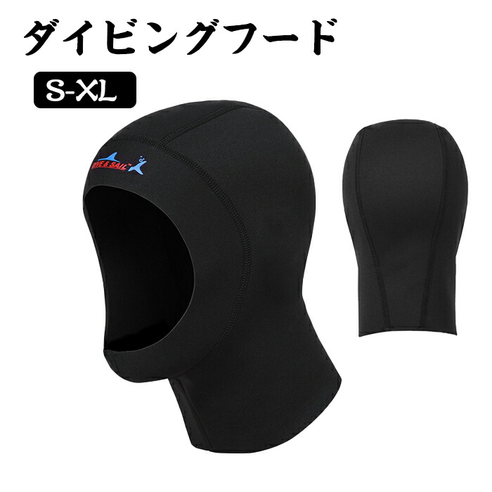 yss-swimsuit22-1.jpg