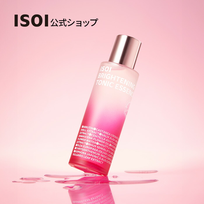 楽天市場】【 ISOI 公式 】【 モイスチャー Dr. トナー 130ml
