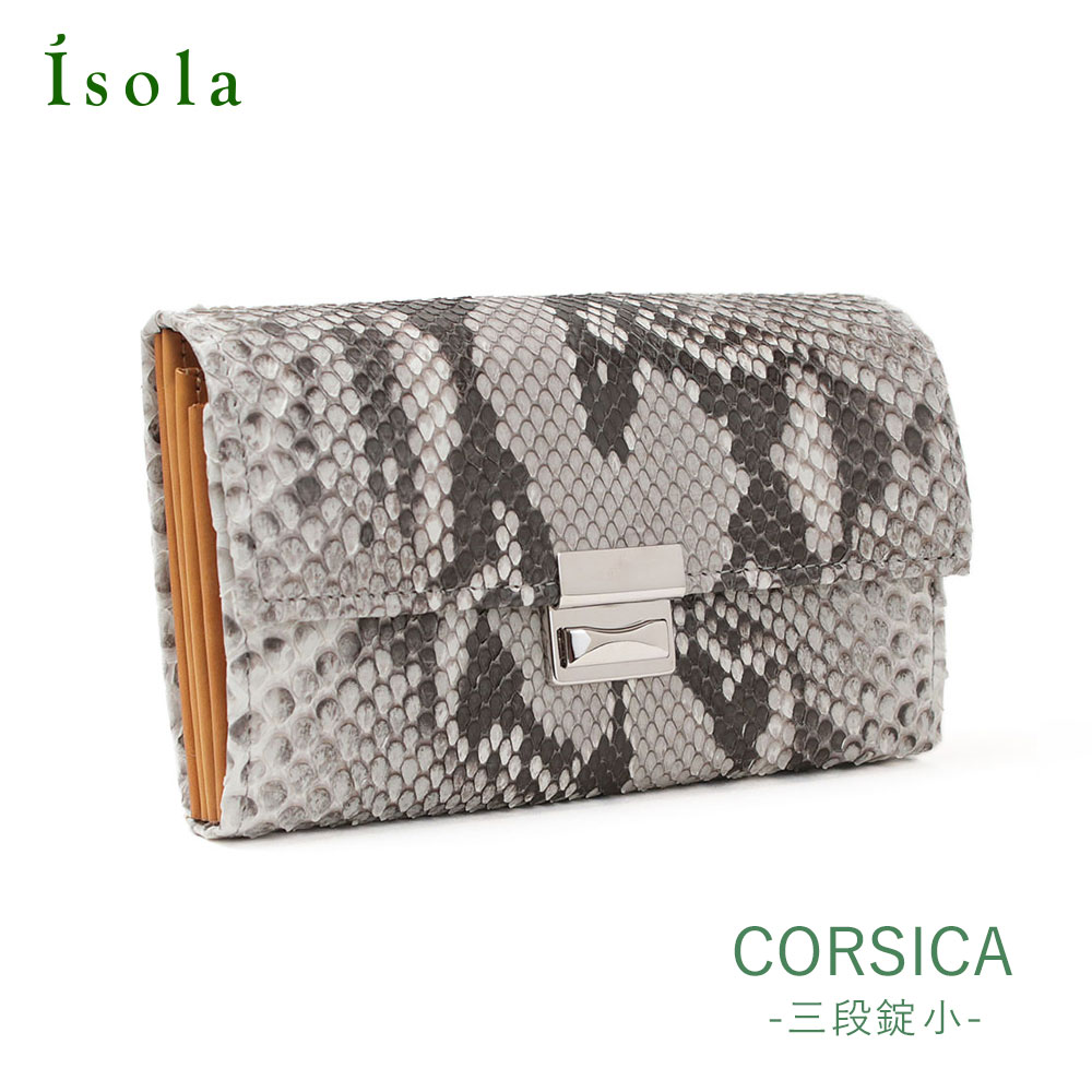 【 isola公式 】 財布 ギャルソン コンパクト ミニ財布 蛇革 レディース 三段錠小 本革 日本製 isola アイソラ マットパイソン コルシカ 1709