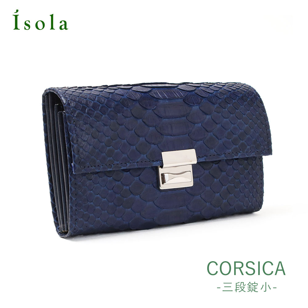 楽天市場】【 isola公式 】 財布 長財布 蛇革 レディース 大容量 薄い