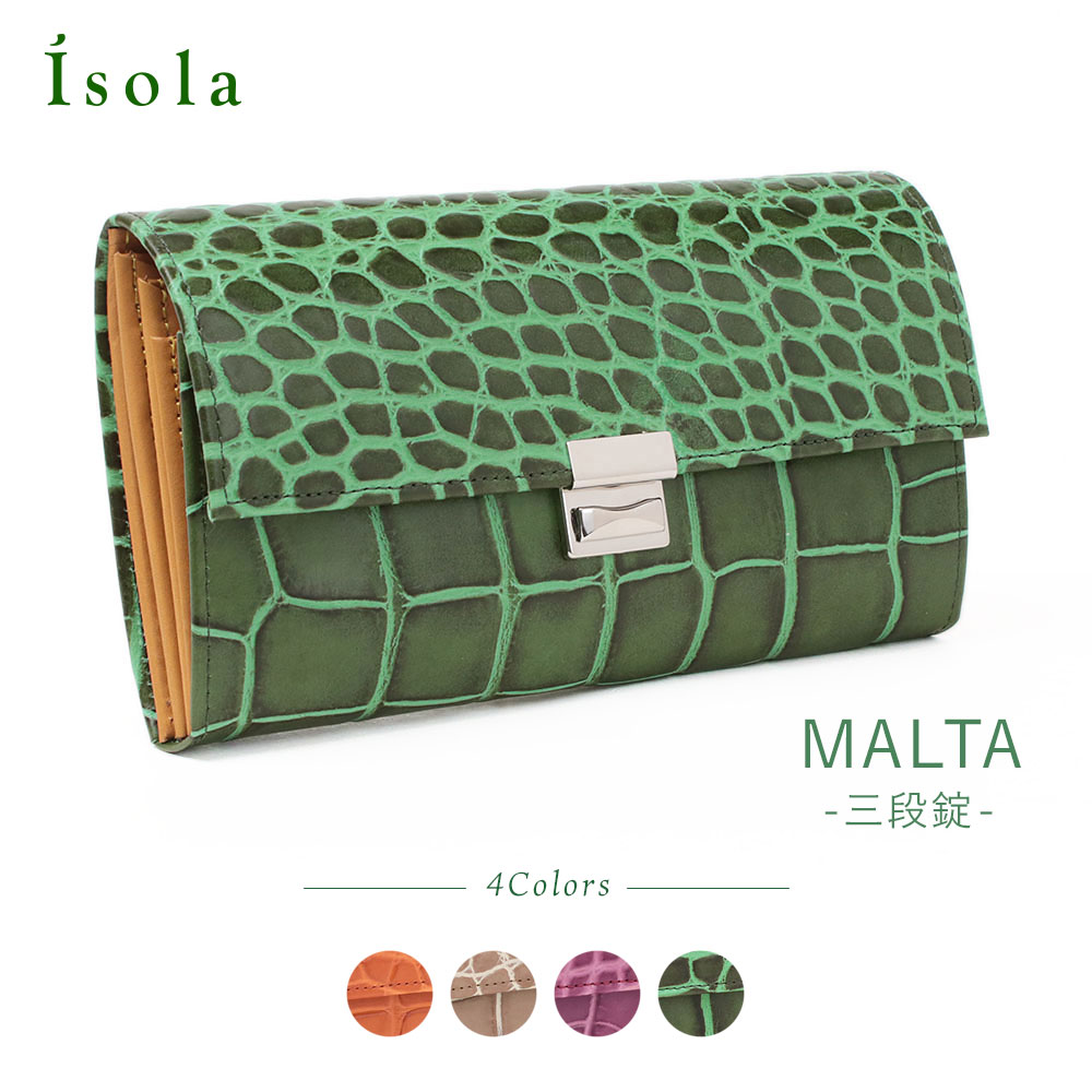 Isola アイソラ 財布 ギャルソン ウォレット マルタ 三段錠長財布 楽天市場】【 isola公式 】 財布 長財布 レディース 大容量